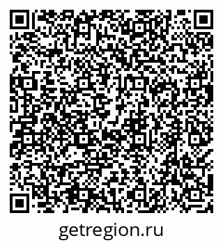 79638500837