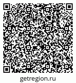 79638500838