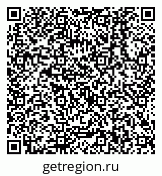 79638500841
