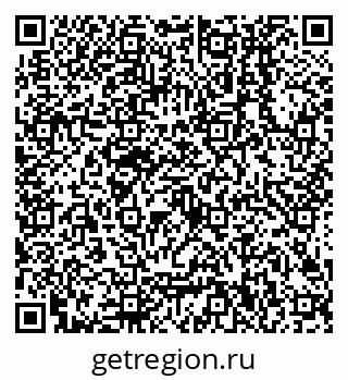 79638500843