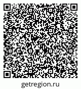 79638500848