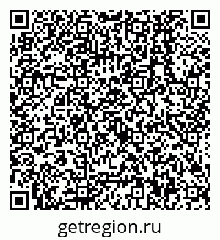 79638500849