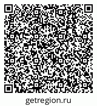 79638500850