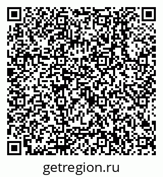 79638500855