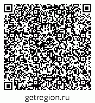79638500857