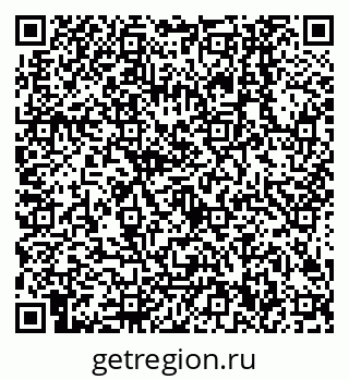 79638500860