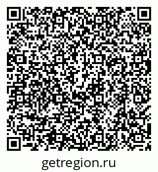 79638500862