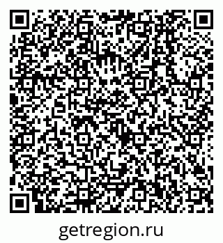 79638500864