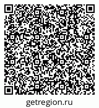 79638500865