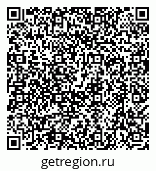 79638500866