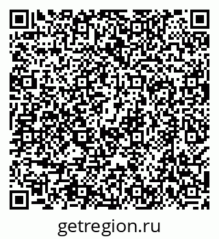 79638500869