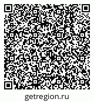 79638500873