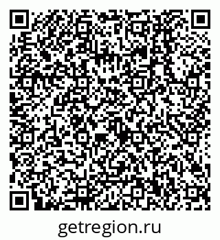 79638500874