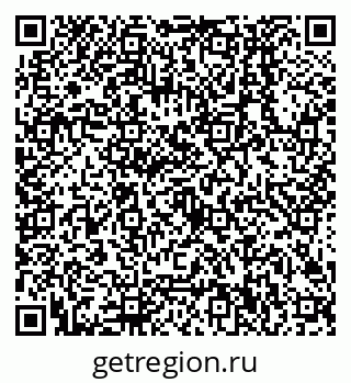 79638500875