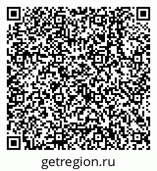 79638500877
