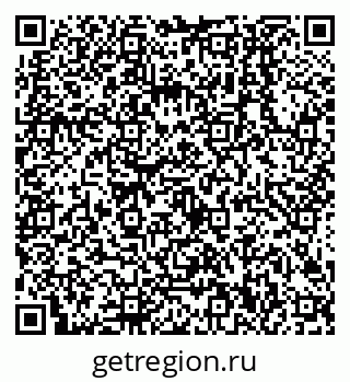 79638500882