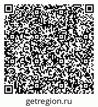 79638500888