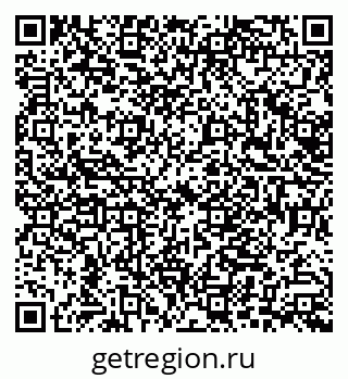 79638500890