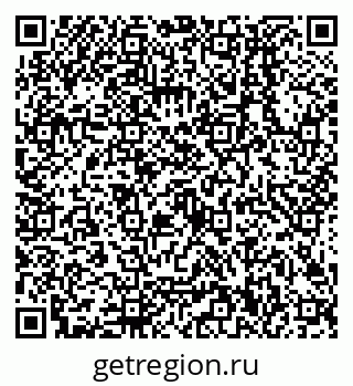 79638500892