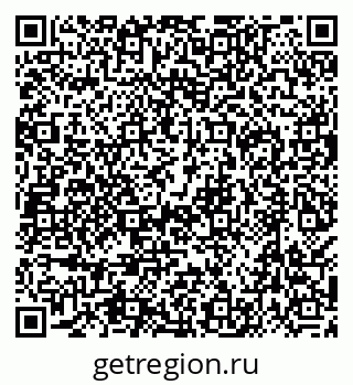 79638500900