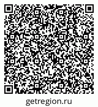 79638500912