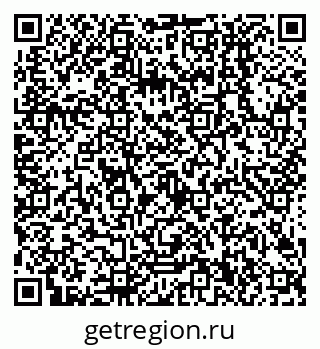79638500914
