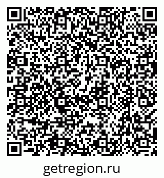 79638500920