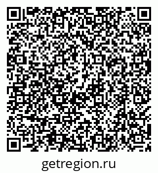 79638500921