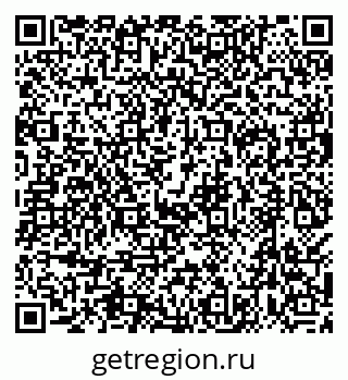 79638500923