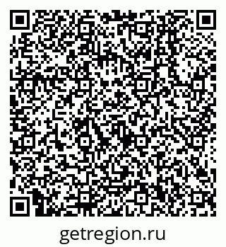 79638500924