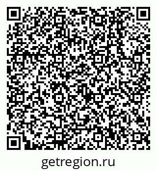 79638500925