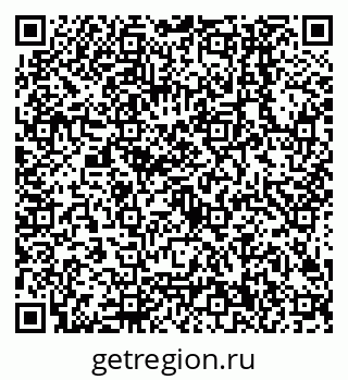 79638500926