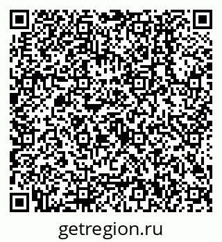 79638500932