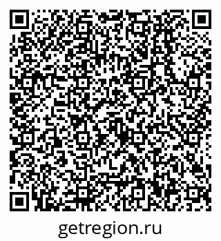 79638500939