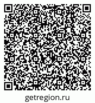 79638500941