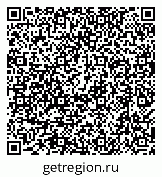 79638500945
