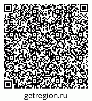 79638500948