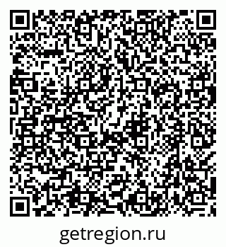 79638500961