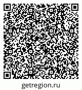 79638500962