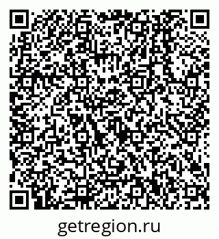 79638500963
