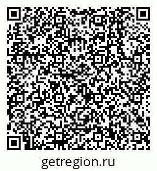 79638500964