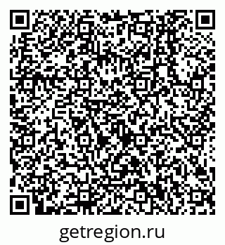 79638500967