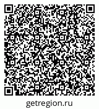 79638500970