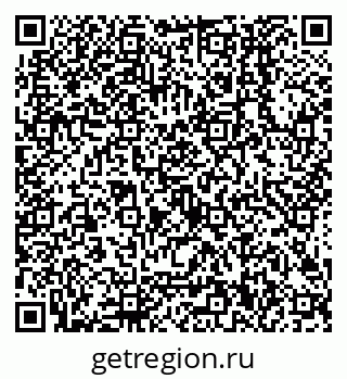 79638500972