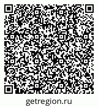 79638500973