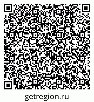 79638500974