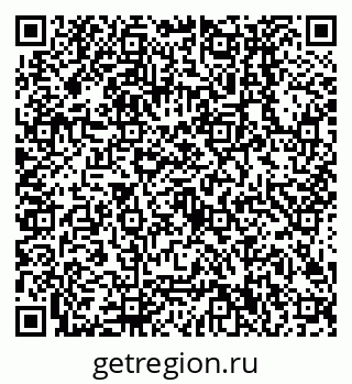 79638500977