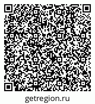 79638500984