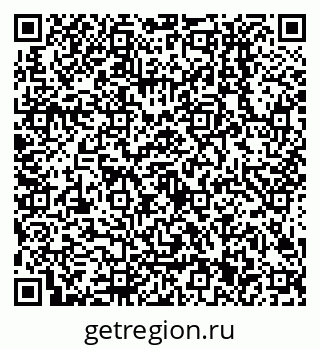 79638501010