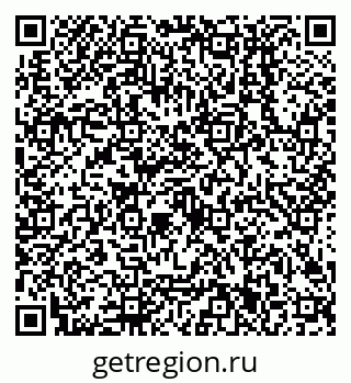 79638501013